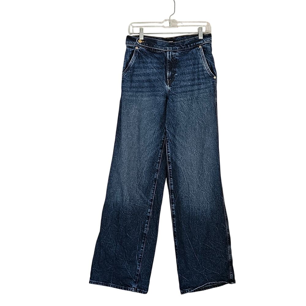 Express Conscious Edit Wide Leg High Rise Jeans sz 6R EUC
